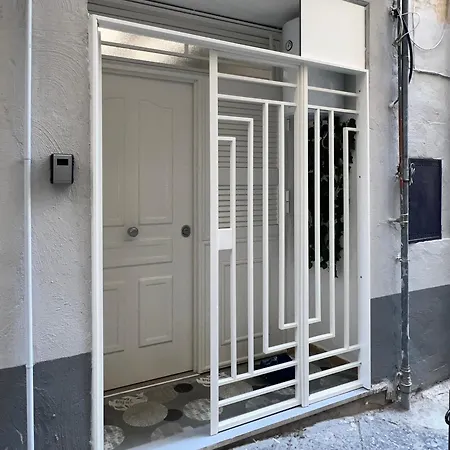 Domus Alba Nápoles